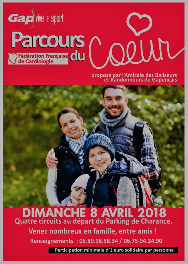 Donnez du cœur et des jambes pour la bonne cause Donnez du cœur et des jambes pour la bonne cause