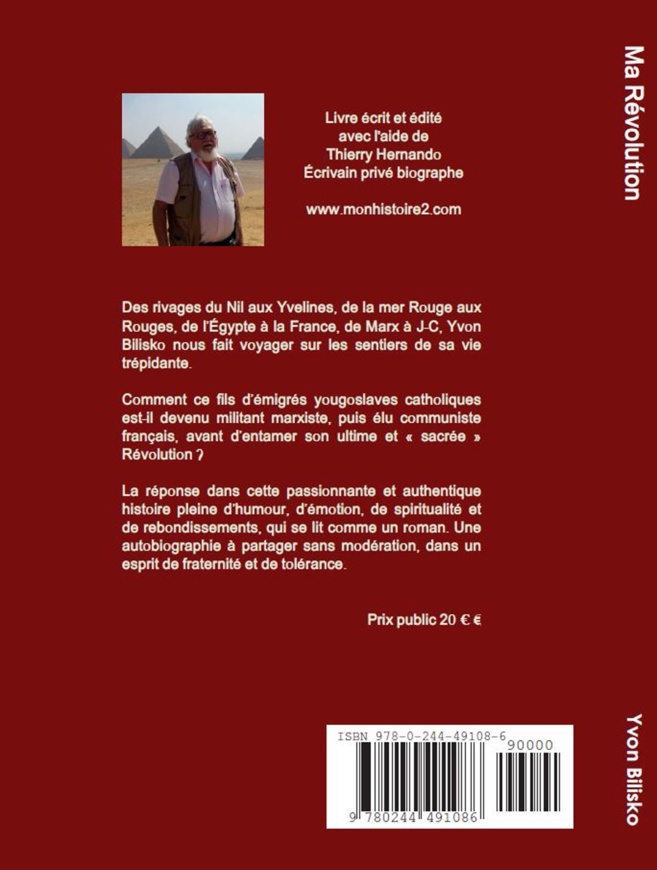 Le pasteur Yvon Bilisko présente son livre : Ma Révolution Le pasteur Yvon Bilisko présente son livre : Ma Révolution