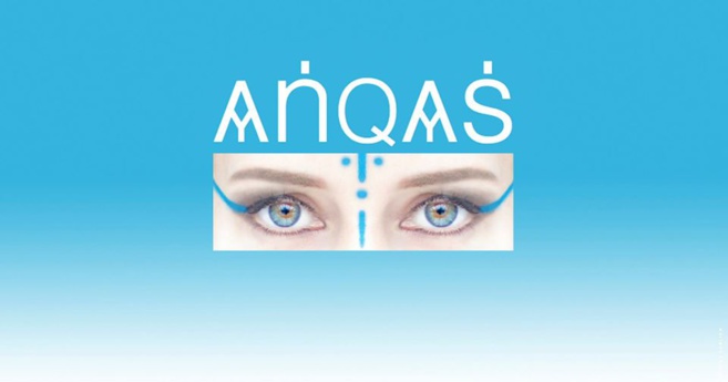 photo Aidan Amore photo Aidan Amore