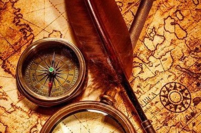 Des Chasses au trésors jusqu'a la fin de l'été Des Chasses au trésors jusqu'a la fin de l'été