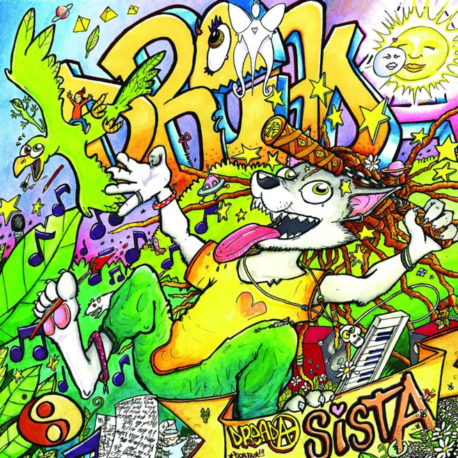 Une des nouveautés : Lupus DreadA Une des nouveautés : Lupus DreadA