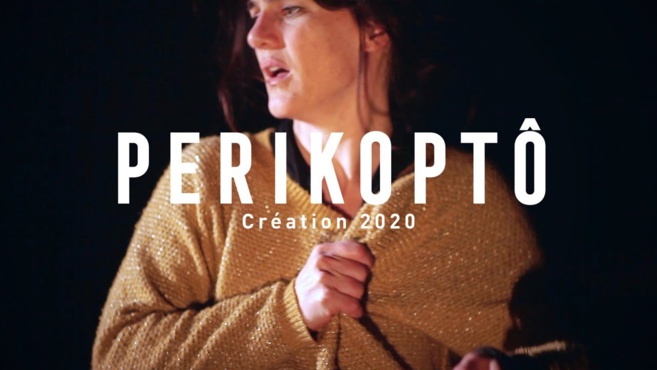 Les Intimités Artistiques du Théâtre La Passerelle - PERIKOPTO Les Intimités Artistiques du Théâtre La Passerelle - PERIKOPTO