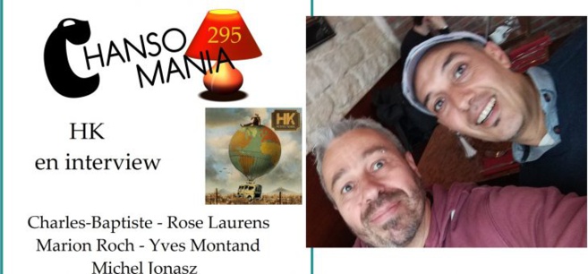 Chansomania du 05 Décembre 2020 Chansomania du 05 Décembre 2020