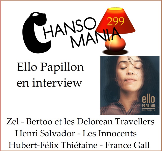 Chansomania du 26 Décembre 2020 Chansomania du 26 Décembre 2020