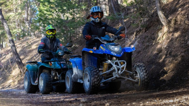 Une découverte de la région en quad Une découverte de la région en quad
