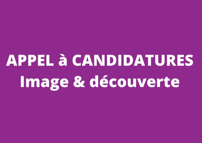 Appels à candidatures pour les résidences Image et Audiovisuel à l’ACSSQ Appels à candidatures pour les résidences Image et Audiovisuel à l’ACSSQ