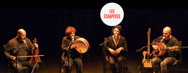 Chants populaires de Méditérannée Chants populaires de Méditérannée