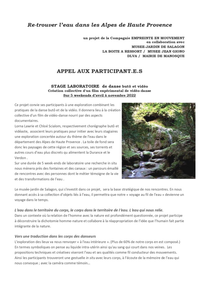 Un stage de vidéo-danse autour de l'"eau" Un stage de vidéo-danse autour de l'"eau"