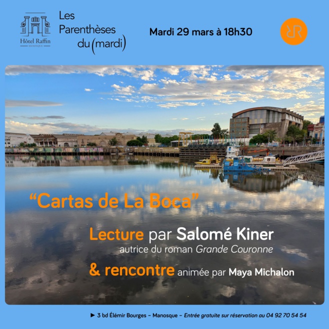 Les Parenthèses du (Mardi) avec Salomé Kiner Les Parenthèses du (Mardi) avec Salomé Kiner