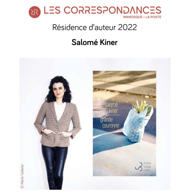 Les Parenthèses du (Mardi) avec Salomé Kiner Les Parenthèses du (Mardi) avec Salomé Kiner