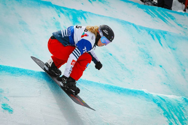 A la rencontre de Charlotte Bankes, ambassadrice du Pays des Écrins ! A la rencontre de Charlotte Bankes, ambassadrice du Pays des Écrins !