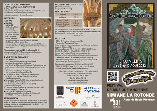 Le Festival de musique ancienne de Simiane-la-Rotonde a 40 ans! Le Festival de musique ancienne de Simiane-la-Rotonde a 40 ans!