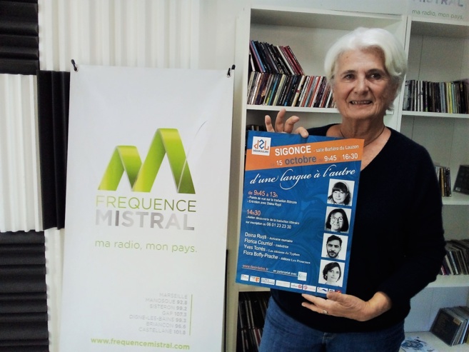 Une journée autour de la "traduction littéraire" Une journée autour de la "traduction littéraire"