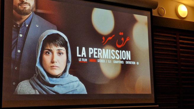 Droit des Femmes iraniennes ! 2 séances ciné-débat à Digne.