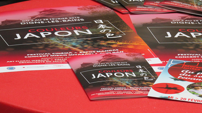 La culture japonaise à l’honneur en février. La culture japonaise à l’honneur en février.