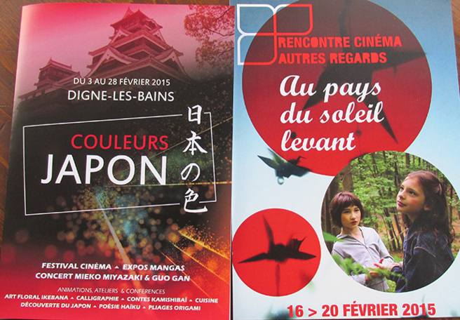 Quartier Libre - 13/02/2015 Quartier Libre - 13/02/2015