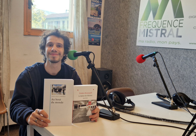 Pierre Vincent Pierre Vincent