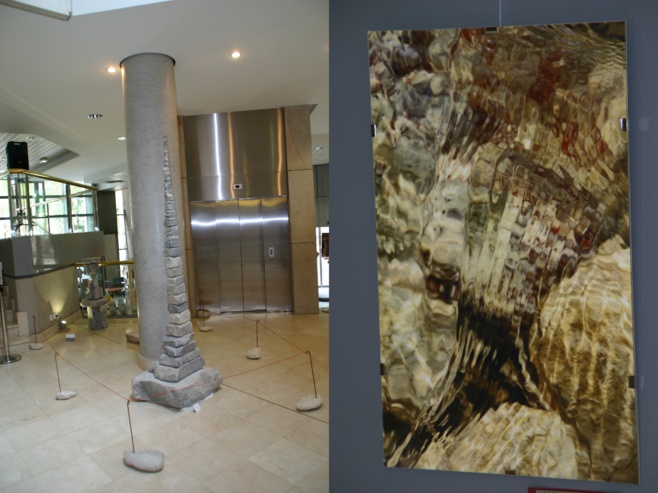 Une exposition de pierre et d’eau surprenante à Gap. Une exposition de pierre et d’eau surprenante à Gap.