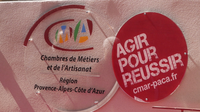 Un nouveau bâtiment pour la Chambre régionale des métiers et de l’artisanat. Un nouveau bâtiment pour la Chambre régionale des métiers et de l’artisanat.