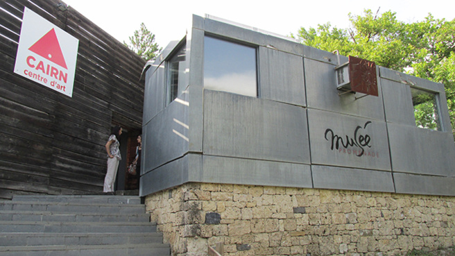 L’exposition de Nicolas Rubinstein « Quand j’aurai du vent dans mon crâne » met des ossements en art et espace L’exposition de Nicolas Rubinstein « Quand j’aurai du vent dans mon crâne » met des ossements en art et espace