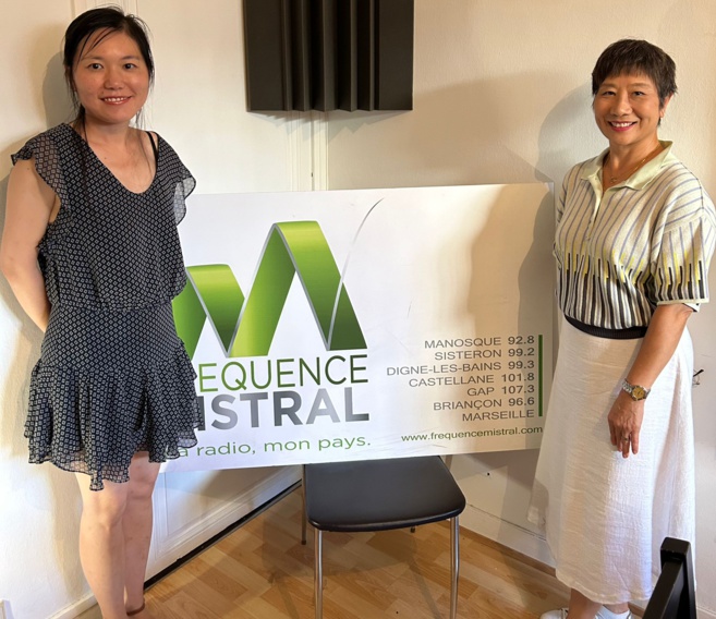 Ni Hao Chine 你好 - L'émission sur la culture Chinoise Ni Hao Chine 你好 - L'émission sur la culture Chinoise