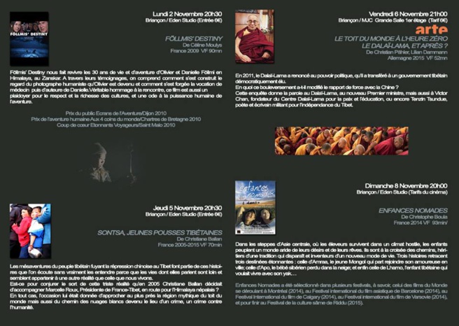 7 jours au Tibet à Briançon avec une semaine de cinéma tibétain 7 jours au Tibet à Briançon avec une semaine de cinéma tibétain