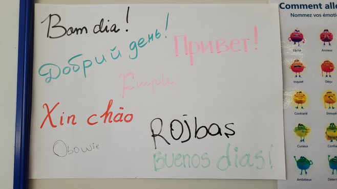 Apprendre le Français comme langue étrangère avec l'AFPA Apprendre le Français comme langue étrangère avec l'AFPA