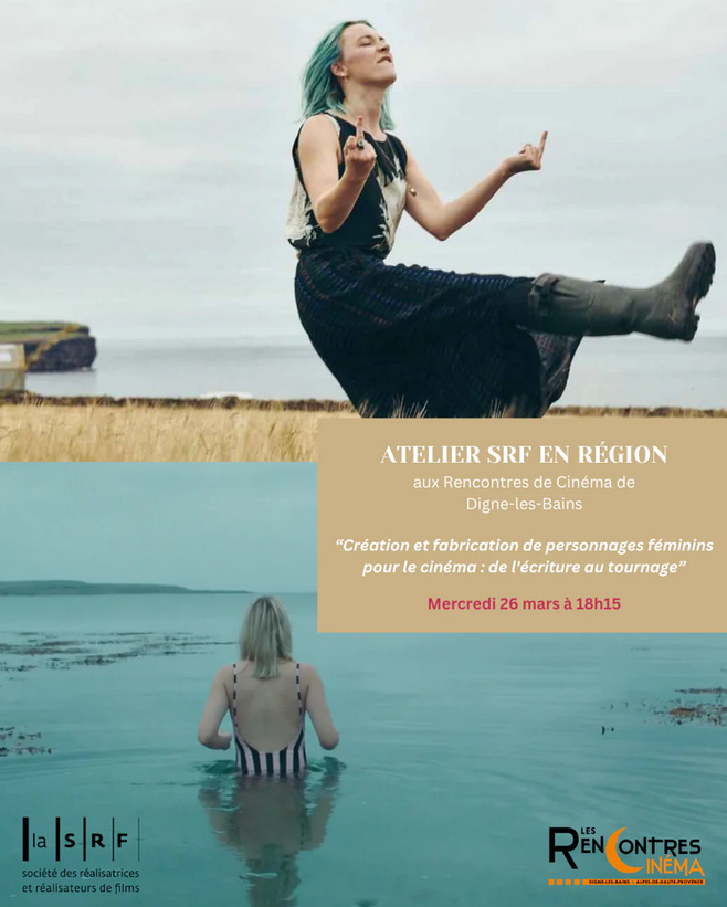 Donner vie à un personnage principal féminin fort et singulier au cinéma Donner vie à un personnage principal féminin fort et singulier au cinéma