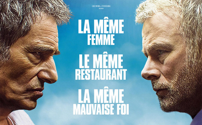 DE TOILE EN TOILE : CHRONIQUE DÉDIÉE AU 7ÈME ART ! DE TOILE EN TOILE : CHRONIQUE DÉDIÉE AU 7ÈME ART !