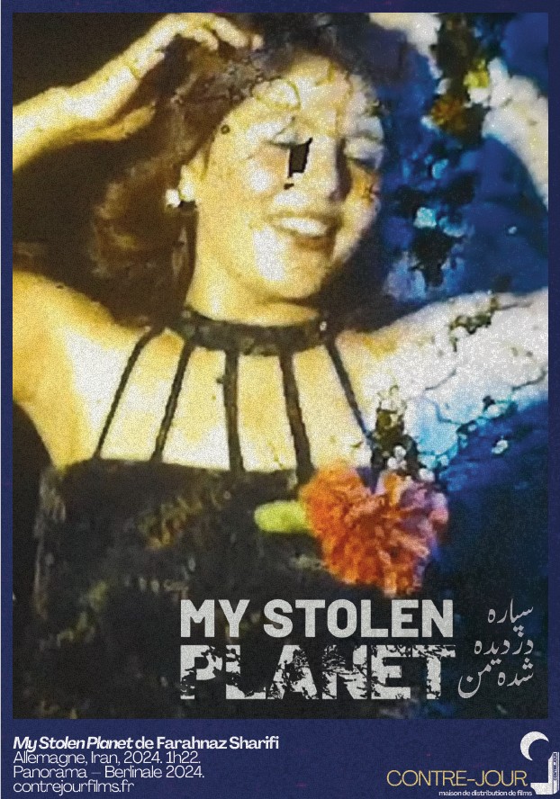 Nos rendez-vous avec les Rencontres cinématographiques pour juin 2025