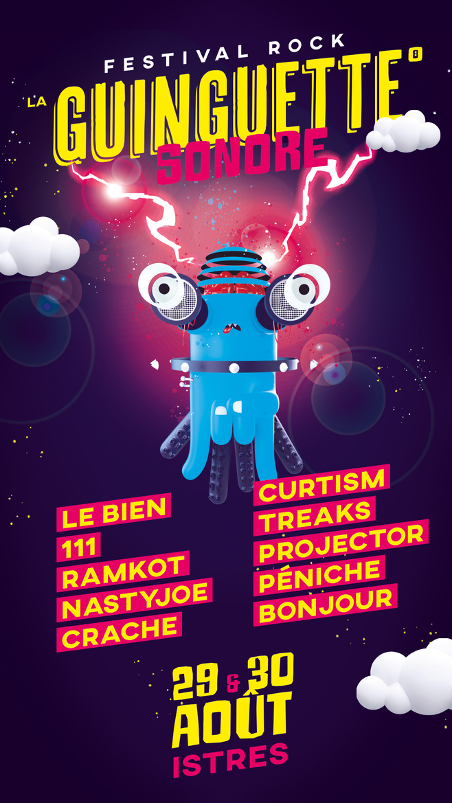 La Guinguette Sonore de retour pour sa 8eme édition !! La Guinguette Sonore de retour pour sa 8eme édition !!