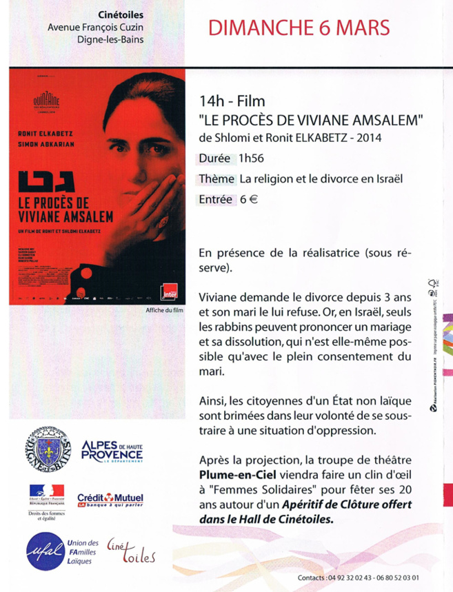 La Méditerranée des Femmes fête le bel âge de Femmes Solidaires La Méditerranée des Femmes fête le bel âge de Femmes Solidaires