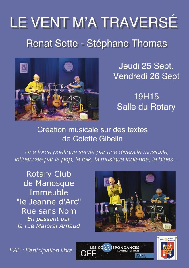 Rencontre avec Stéphane Thomas musicien en concert prochainement Rencontre avec Stéphane Thomas musicien en concert prochainement