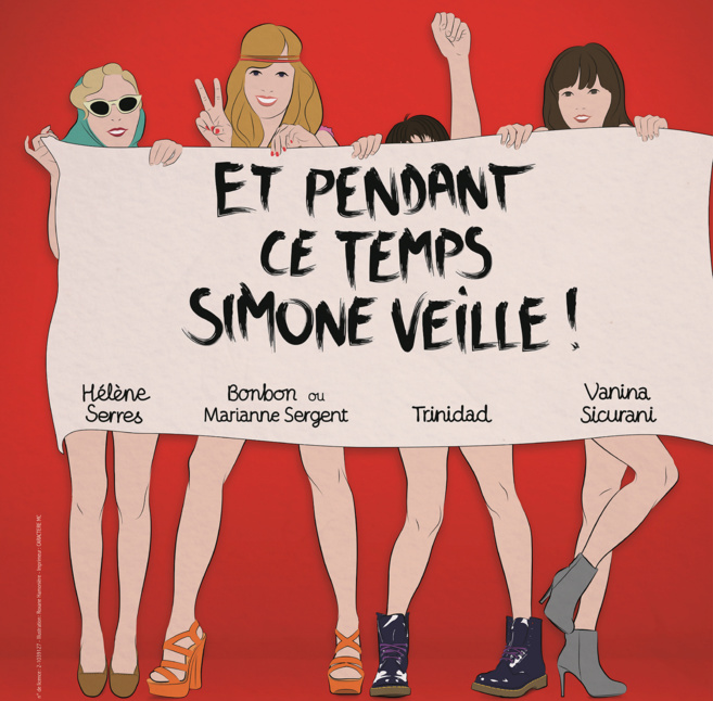 Le Rotary Club de Manosque propose une soirée théâtre Le Rotary Club de Manosque propose une soirée théâtre