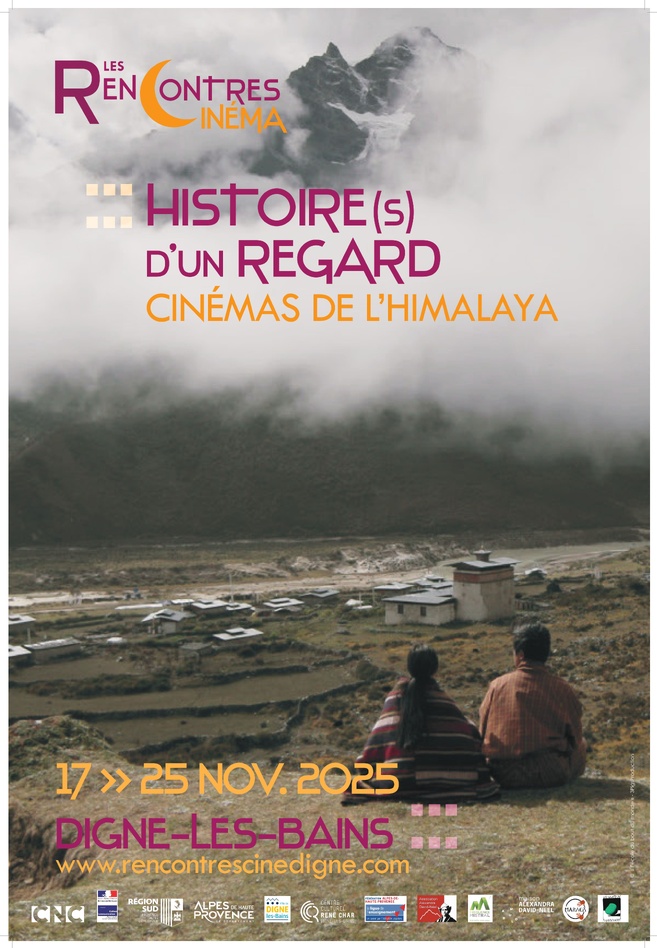 Nos rendez-vous avec les Rencontres Cinématographiques pour novembre 2025 Nos rendez-vous avec les Rencontres Cinématographiques pour novembre 2025