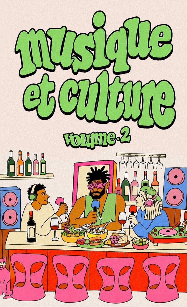 Bouge ton Algo - Les sorties de l'année 