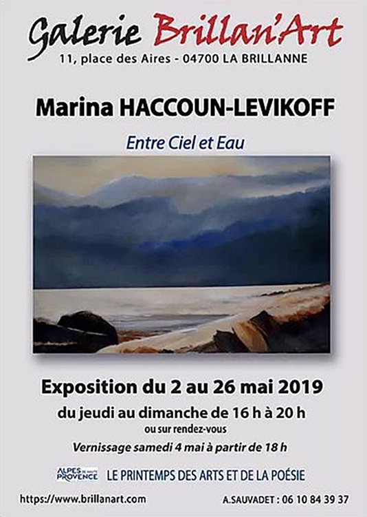 L’œil et la main de Marina Haccoun-Levikoff entre ciel et eau