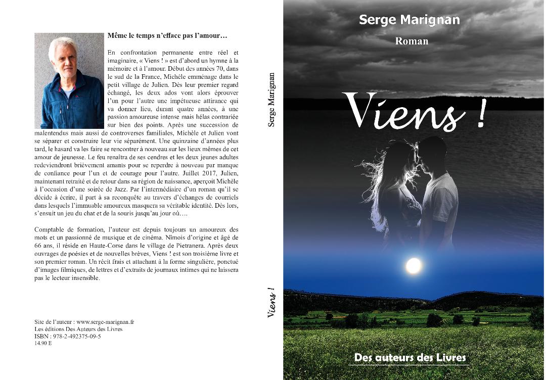 Viens ! Un roman de Serge Marignan 