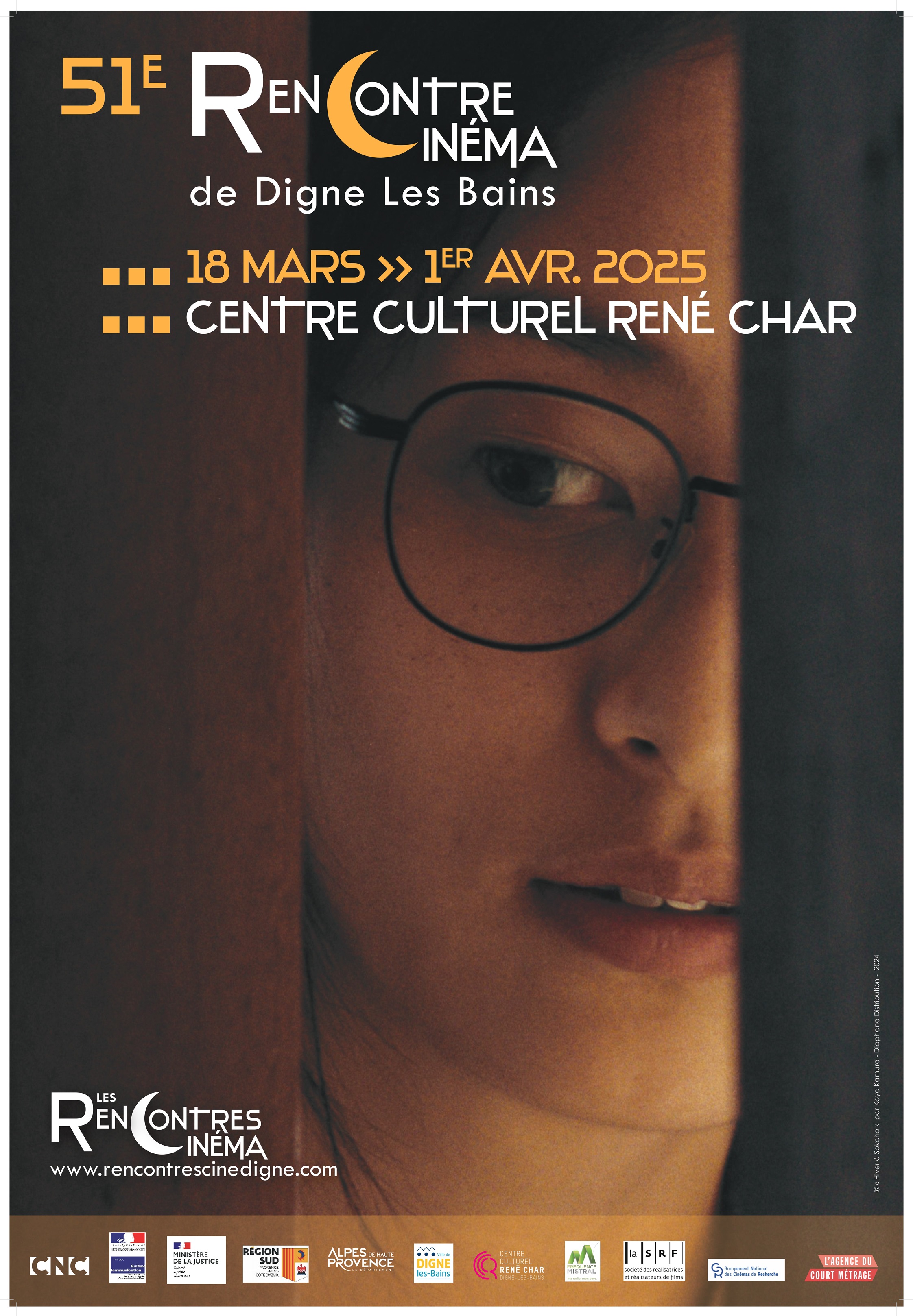 Nos rendez-vous avec les Rencontres cinématographiques pour mars 2025