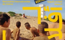 "Aflam" le festival des cinémas arabes en ligne